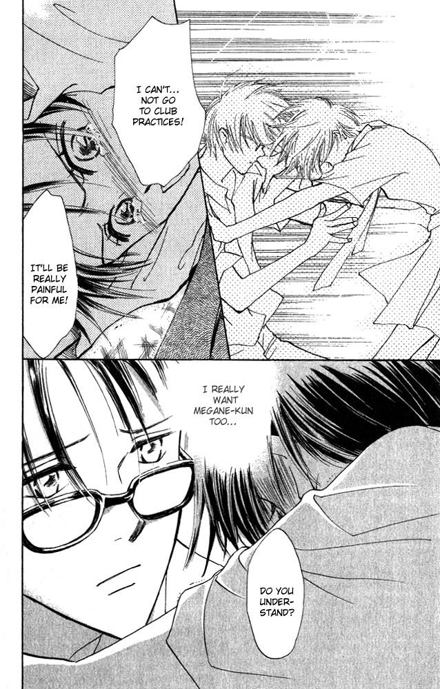 Watashi no... Megane-kun Chapter 5 page 43 - Chapter 5