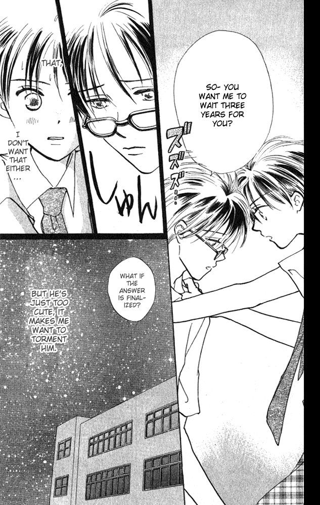 Watashi no... Megane-kun Chapter 5 page 44 - Chapter 5