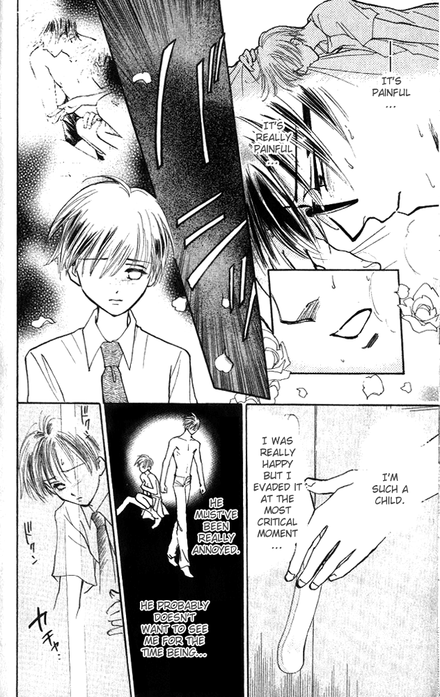 Watashi no... Megane-kun Chapter 5 page 6 - Chapter 5