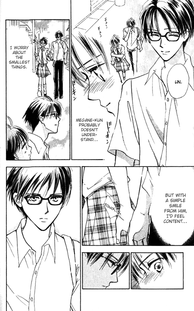 Watashi no... Megane-kun Chapter 5 page 8 - Chapter 5