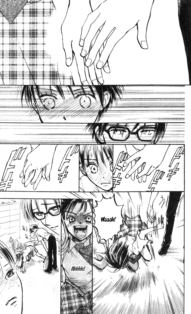 Watashi no... Megane-kun Chapter 5 page 9 - Chapter 5