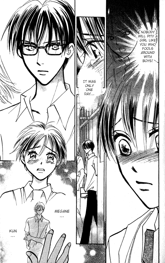 Watashi no... Megane-kun Chapter 6 page 11 - Chapter 6