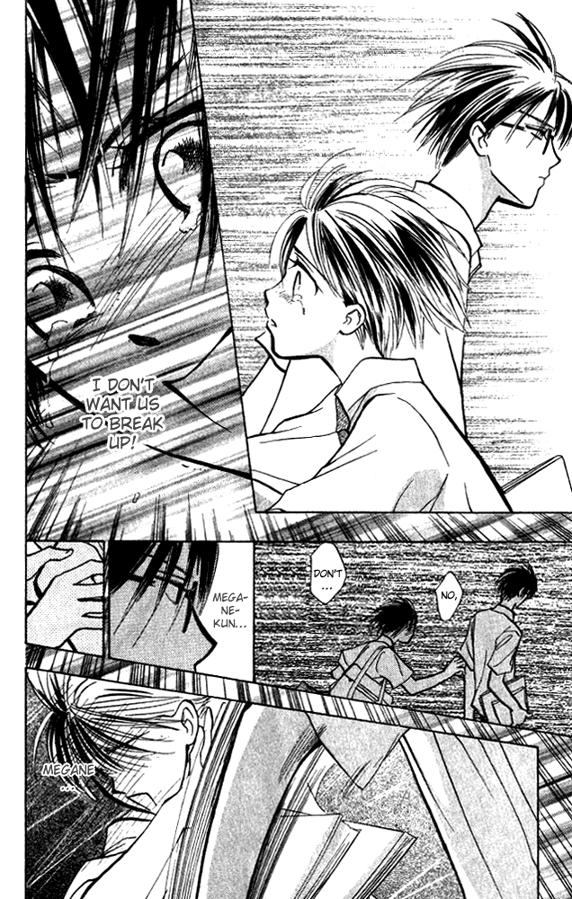 Watashi no... Megane-kun Chapter 6 page 12 - Chapter 6