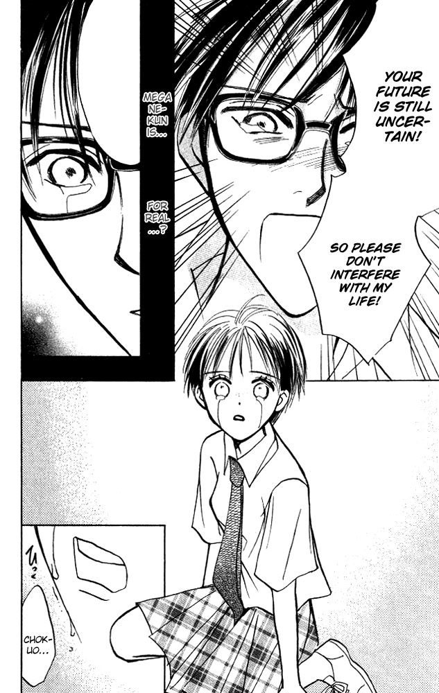 Watashi no... Megane-kun Chapter 6 page 14 - Chapter 6