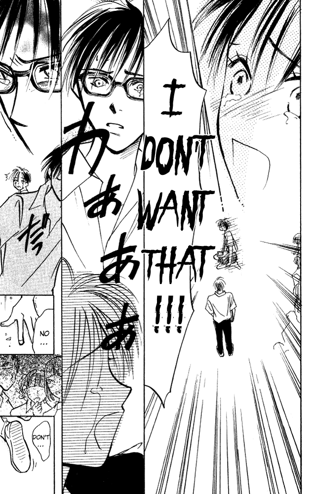 Watashi no... Megane-kun Chapter 6 page 15 - Chapter 6