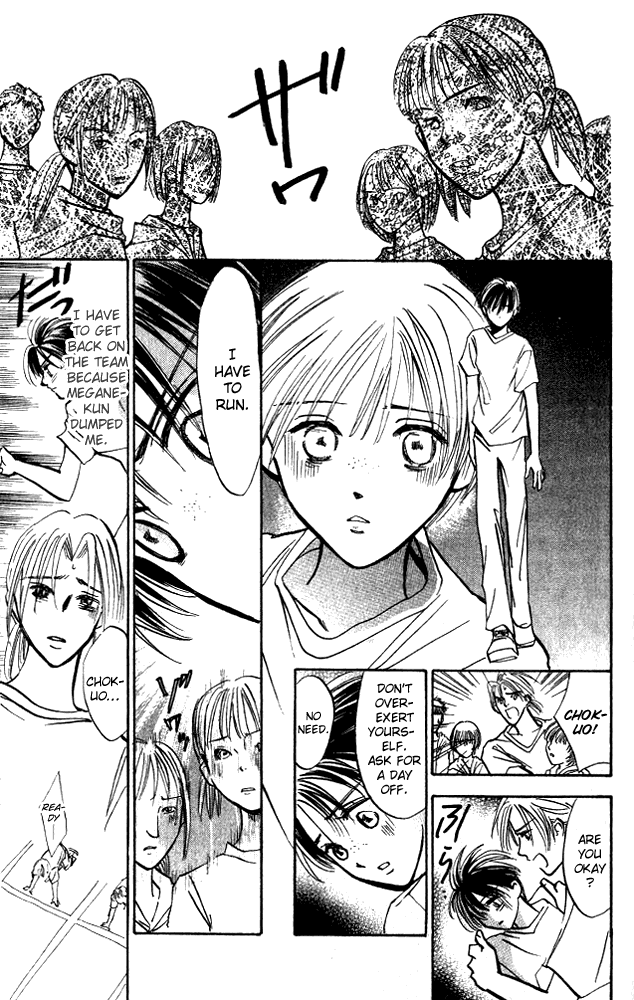 Watashi no... Megane-kun Chapter 6 page 19 - Chapter 6