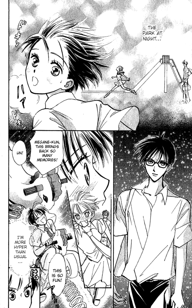 Watashi no... Megane-kun Chapter 6 page 2 - Chapter 6