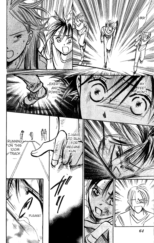 Watashi no... Megane-kun Chapter 6 page 20 - Chapter 6