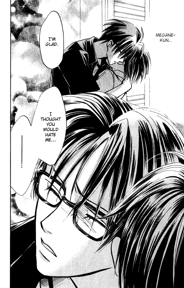 Watashi no... Megane-kun Chapter 6 page 25 - Chapter 6