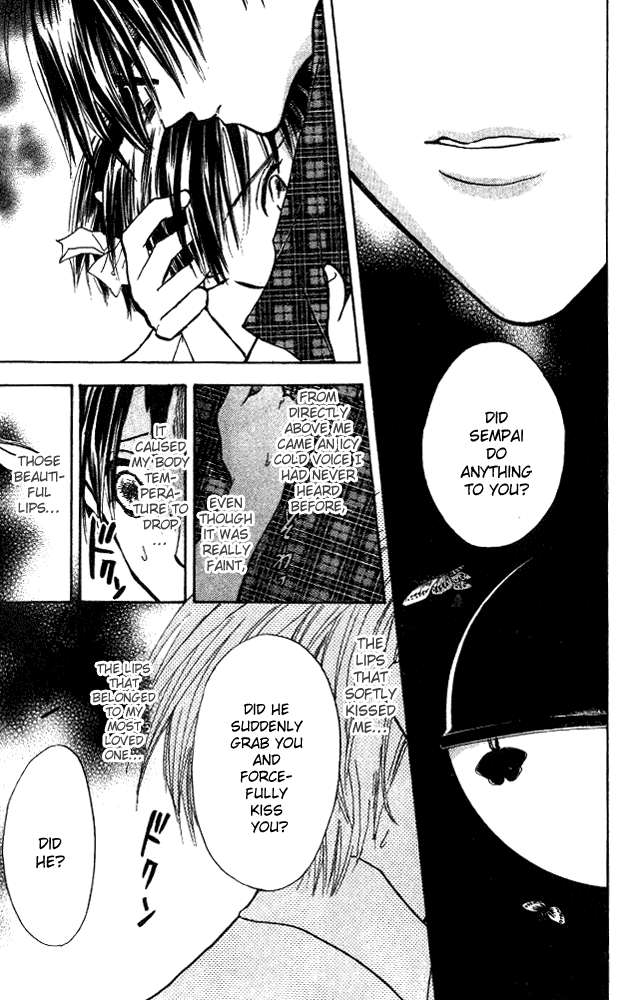 Watashi no... Megane-kun Chapter 6 page 26 - Chapter 6