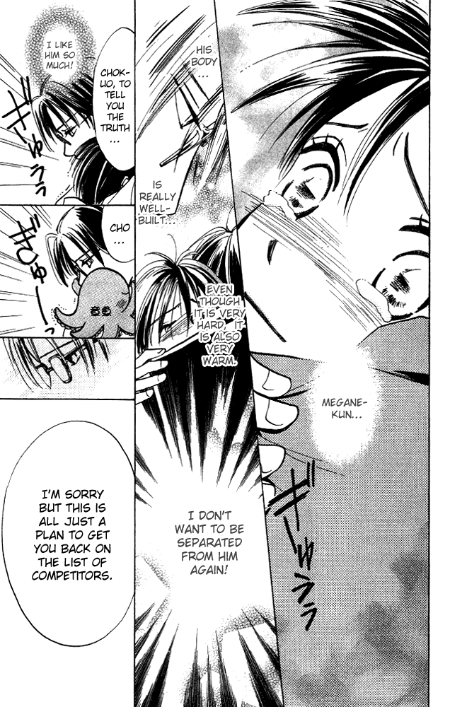 Watashi no... Megane-kun Chapter 6 page 28 - Chapter 6