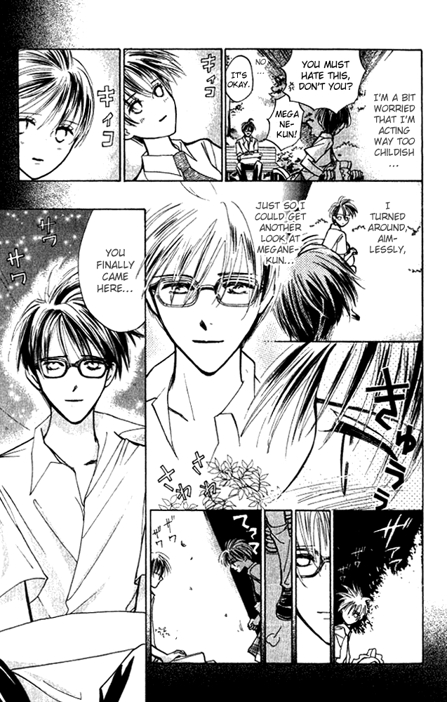 Watashi no... Megane-kun Chapter 6 page 3 - Chapter 6