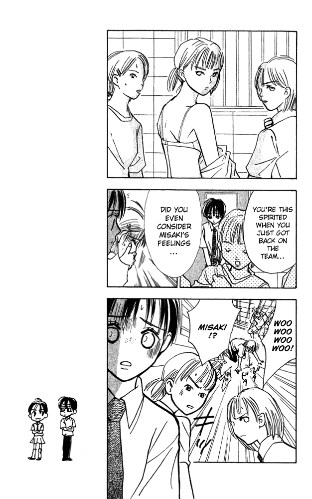 Watashi no... Megane-kun Chapter 6 page 34 - Chapter 6