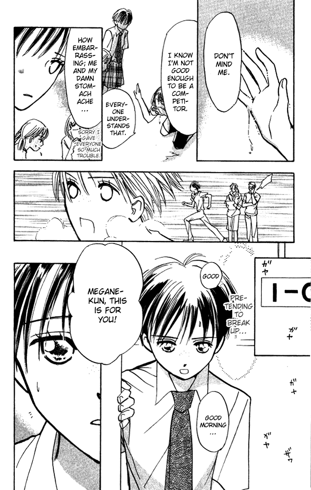 Watashi no... Megane-kun Chapter 6 page 35 - Chapter 6