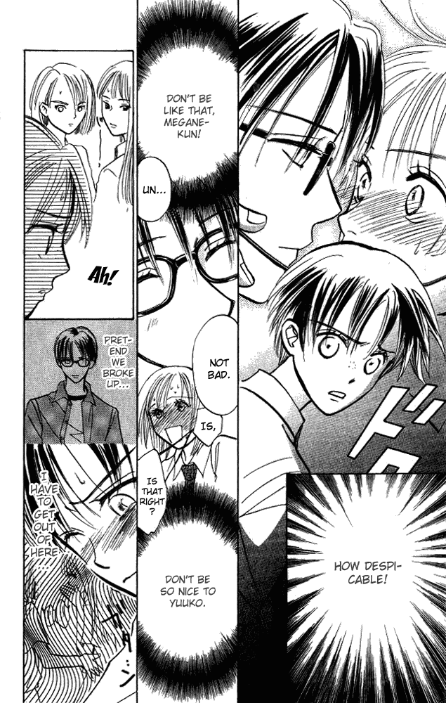 Watashi no... Megane-kun Chapter 6 page 37 - Chapter 6