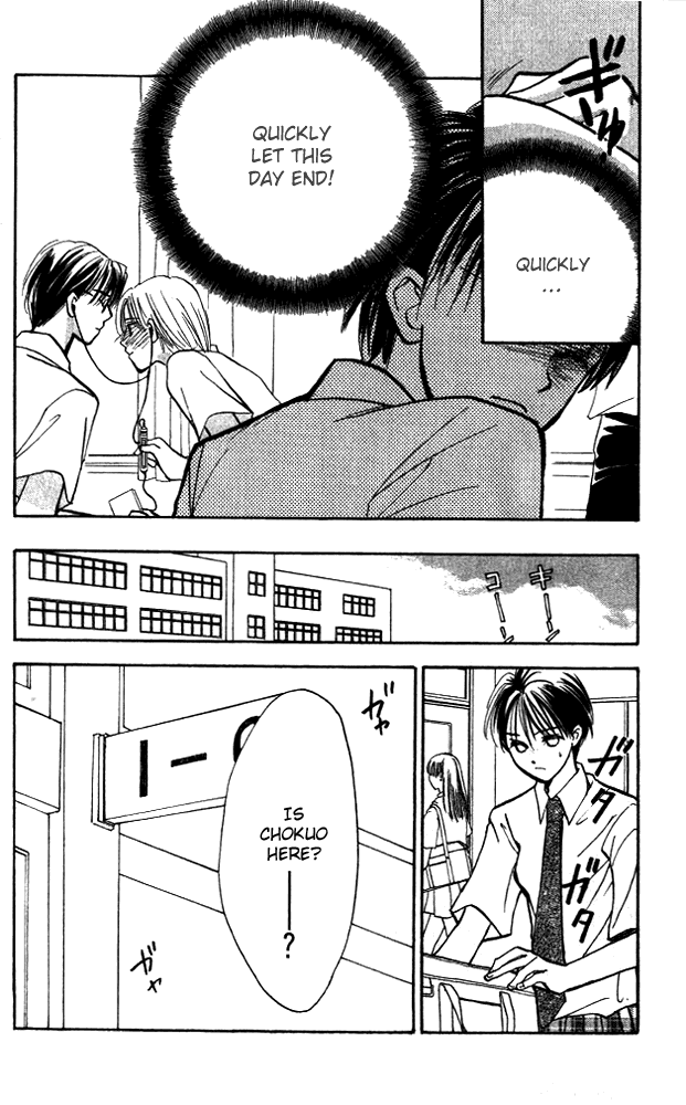 Watashi no... Megane-kun Chapter 6 page 38 - Chapter 6