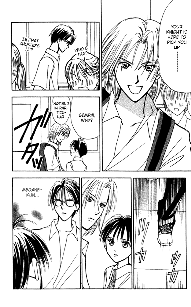 Watashi no... Megane-kun Chapter 6 page 39 - Chapter 6