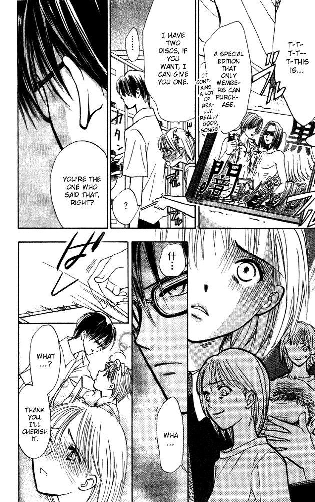 Watashi no... Megane-kun Chapter 6 page 41 - Chapter 6