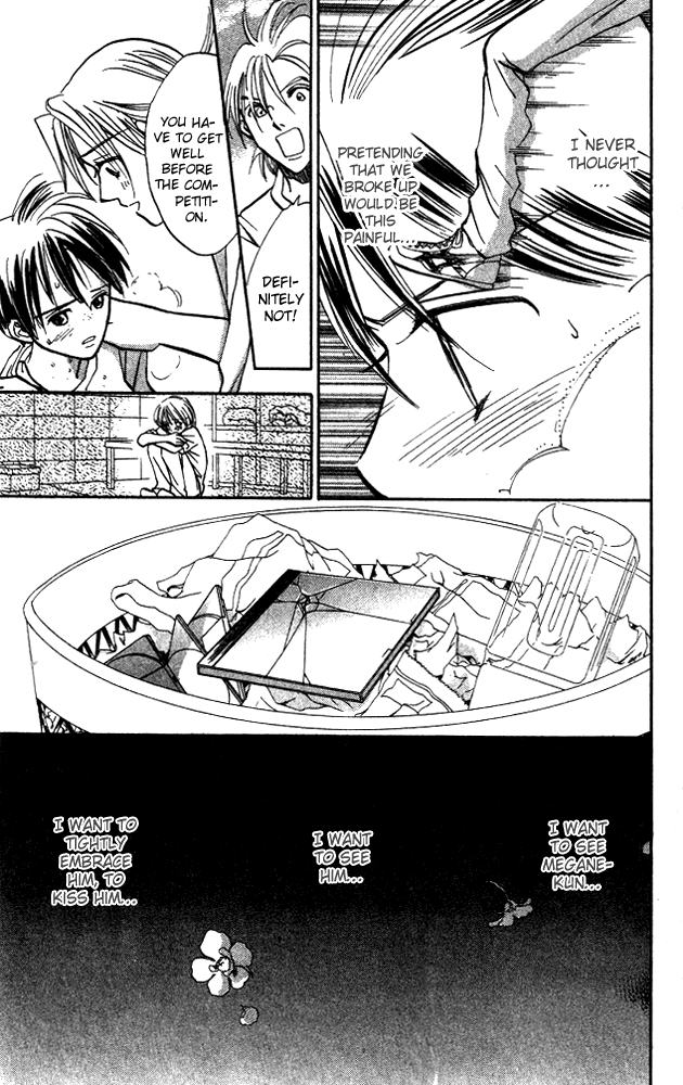 Watashi no... Megane-kun Chapter 6 page 42 - Chapter 6