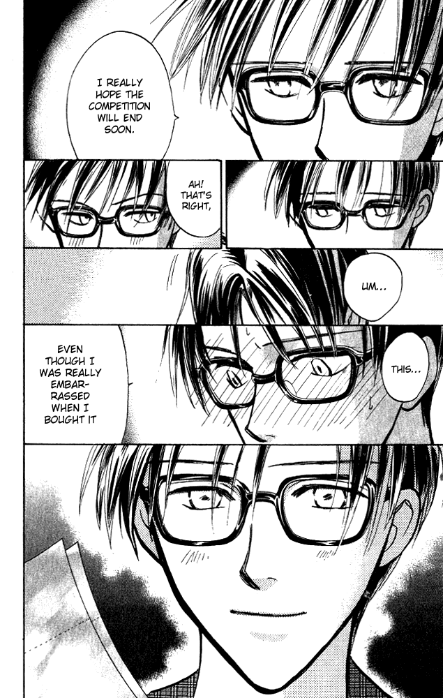 Watashi no... Megane-kun Chapter 6 page 45 - Chapter 6