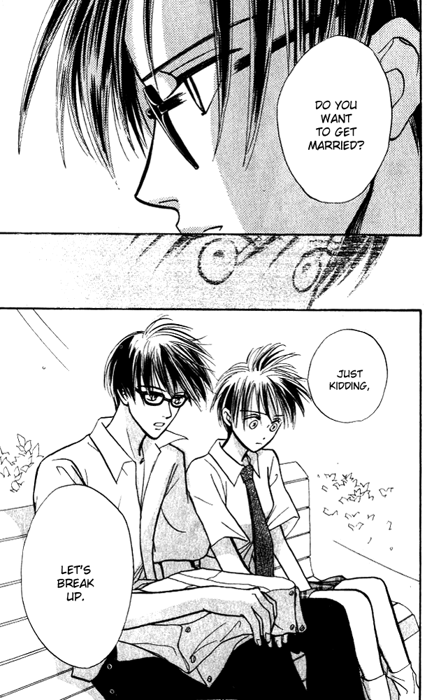 Watashi no... Megane-kun Chapter 6 page 5 - Chapter 6