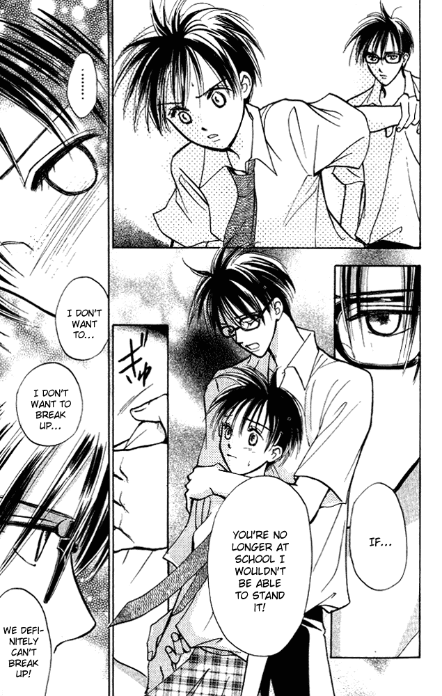 Watashi no... Megane-kun Chapter 6 page 7 - Chapter 6