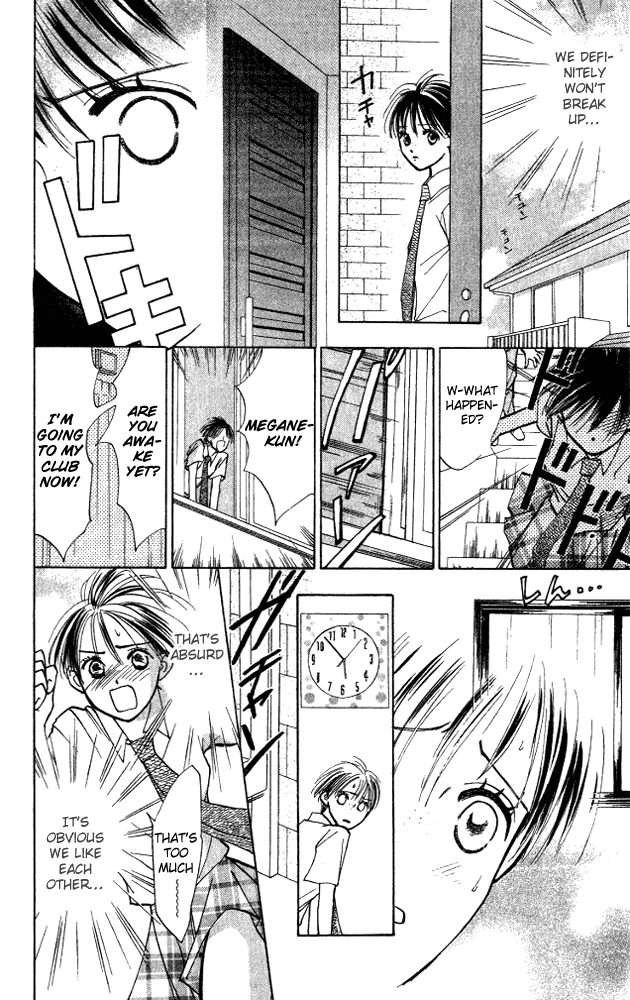 Watashi no... Megane-kun Chapter 6 page 8 - Chapter 6