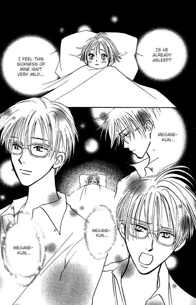 Watashi no... Megane-kun Chapter 7 page 11 - Chapter 7
