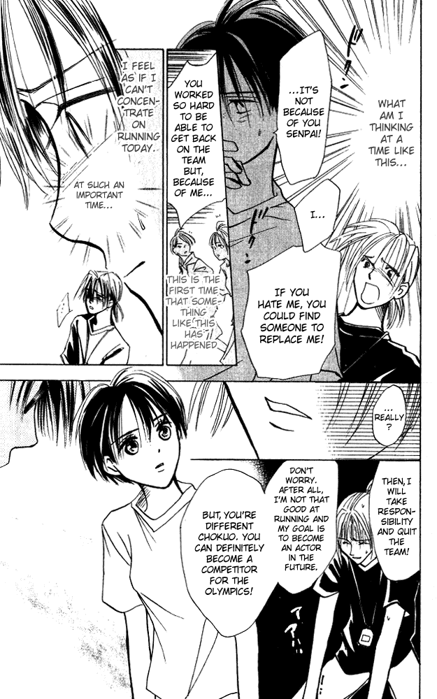 Watashi no... Megane-kun Chapter 7 page 15 - Chapter 7