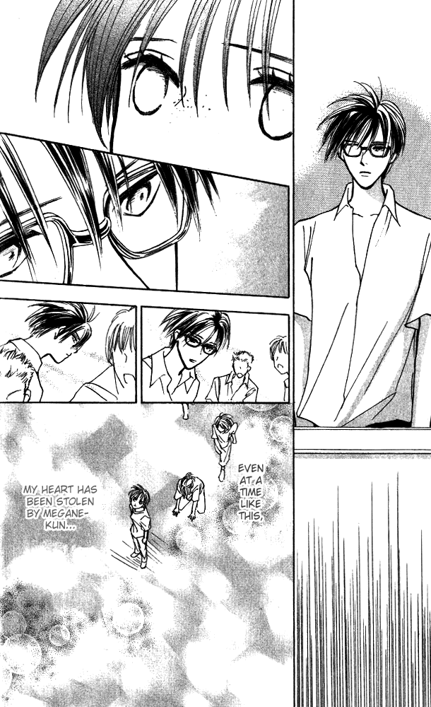 Watashi no... Megane-kun Chapter 7 page 16 - Chapter 7