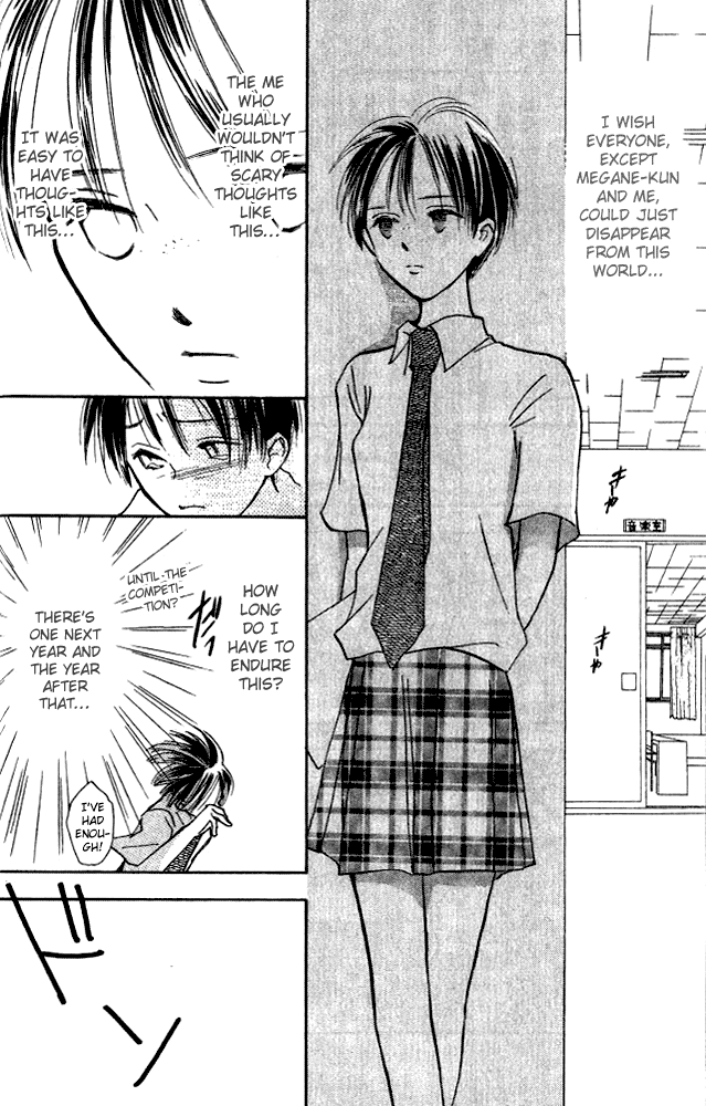 Watashi no... Megane-kun Chapter 7 page 18 - Chapter 7