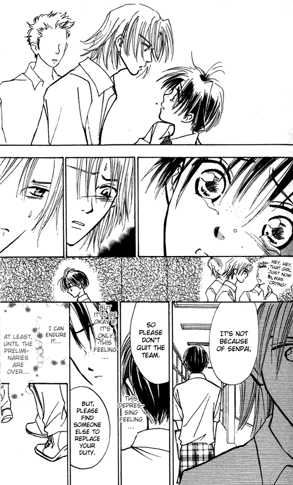 Watashi no... Megane-kun Chapter 7 page 19 - Chapter 7