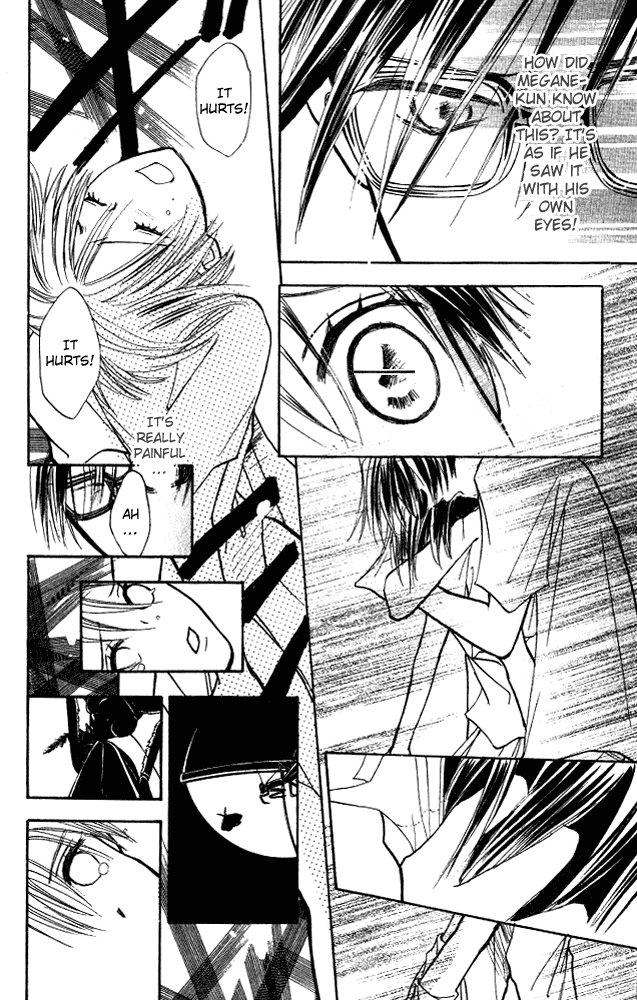 Watashi no... Megane-kun Chapter 7 page 2 - Chapter 7