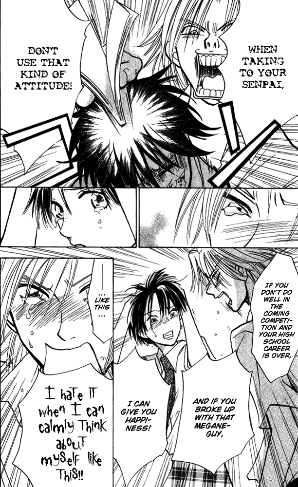 Watashi no... Megane-kun Chapter 7 page 20 - Chapter 7