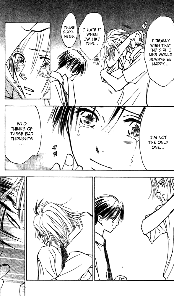 Watashi no... Megane-kun Chapter 7 page 21 - Chapter 7
