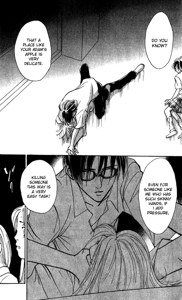 Watashi no... Megane-kun Chapter 7 page 24 - Chapter 7
