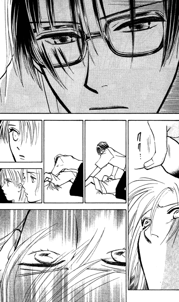 Watashi no... Megane-kun Chapter 7 page 25 - Chapter 7