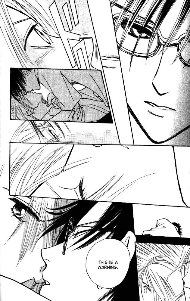 Watashi no... Megane-kun Chapter 7 page 26 - Chapter 7