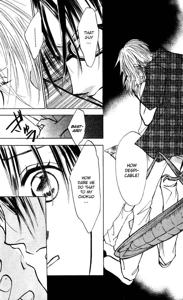 Watashi no... Megane-kun Chapter 7 page 3 - Chapter 7