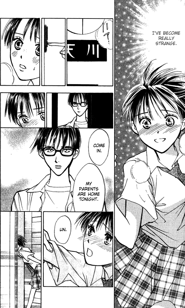 Watashi no... Megane-kun Chapter 7 page 32 - Chapter 7