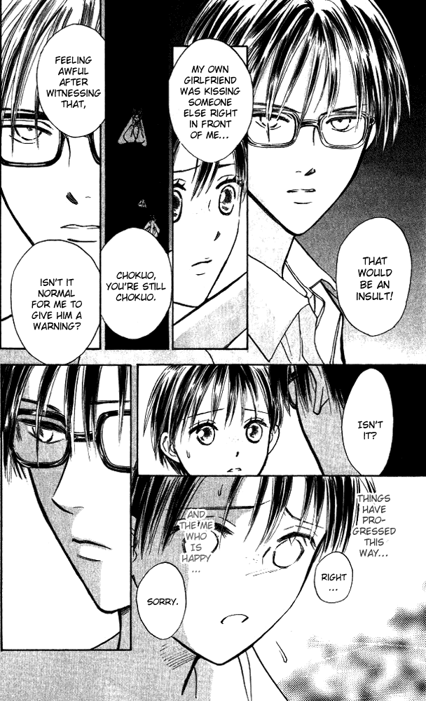 Watashi no... Megane-kun Chapter 7 page 34 - Chapter 7
