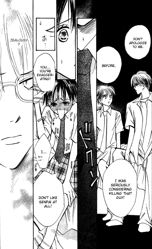 Watashi no... Megane-kun Chapter 7 page 35 - Chapter 7