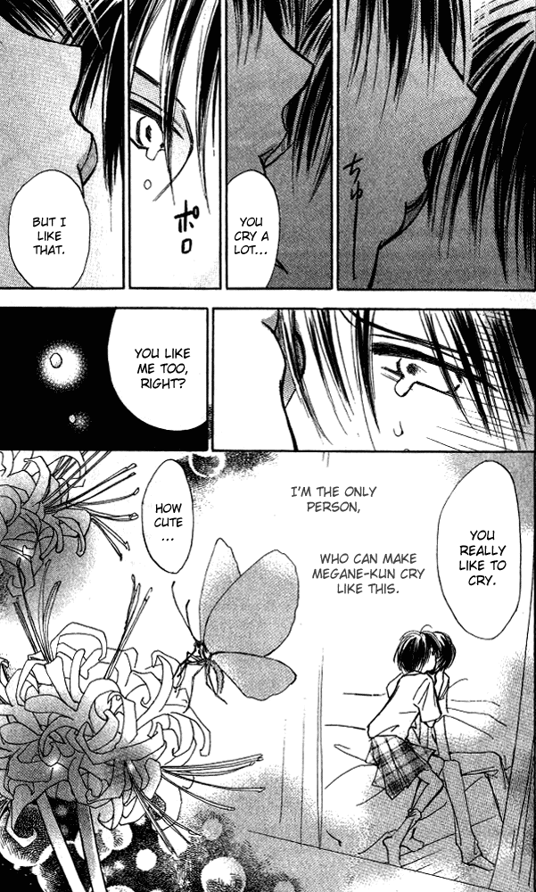 Watashi no... Megane-kun Chapter 7 page 41 - Chapter 7