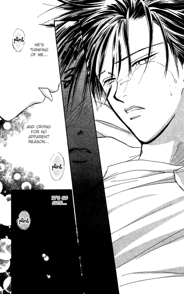 Watashi no... Megane-kun Chapter 8 page 1 - Chapter 8