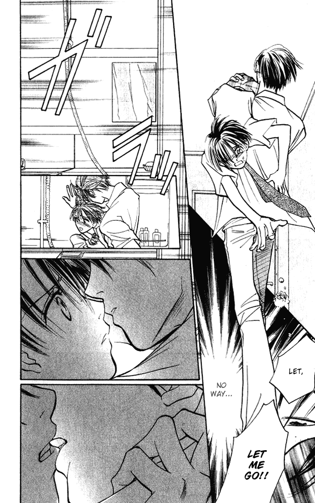 Watashi no... Megane-kun Chapter 8 page 11 - Chapter 8