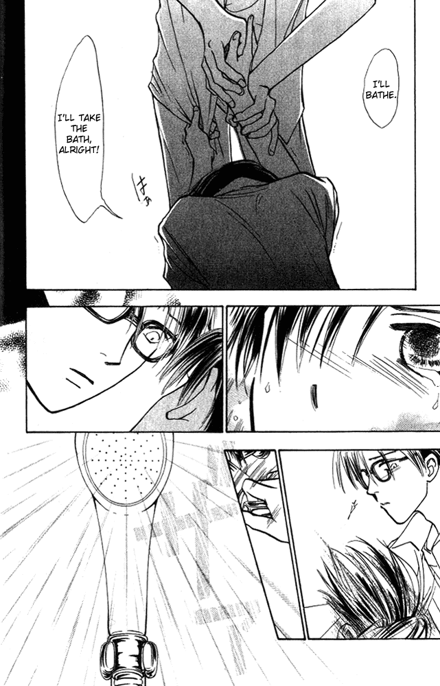 Watashi no... Megane-kun Chapter 8 page 13 - Chapter 8