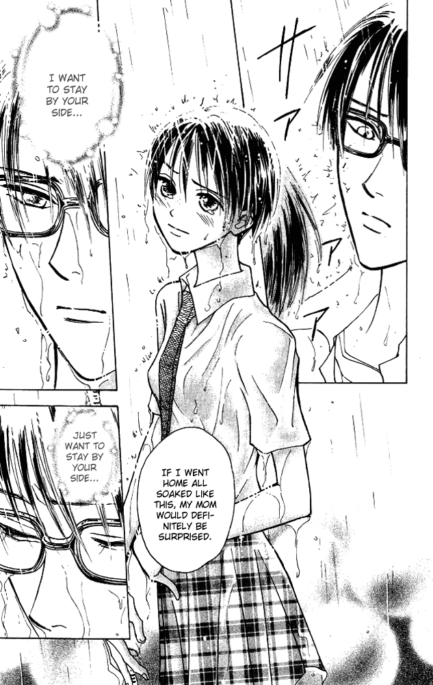 Watashi no... Megane-kun Chapter 8 page 14 - Chapter 8