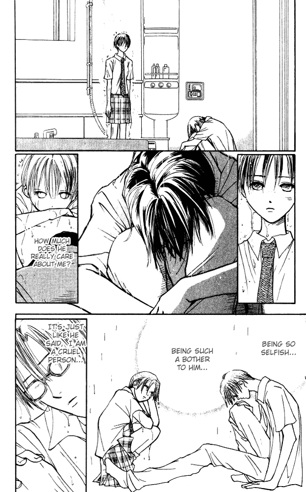 Watashi no... Megane-kun Chapter 8 page 15 - Chapter 8