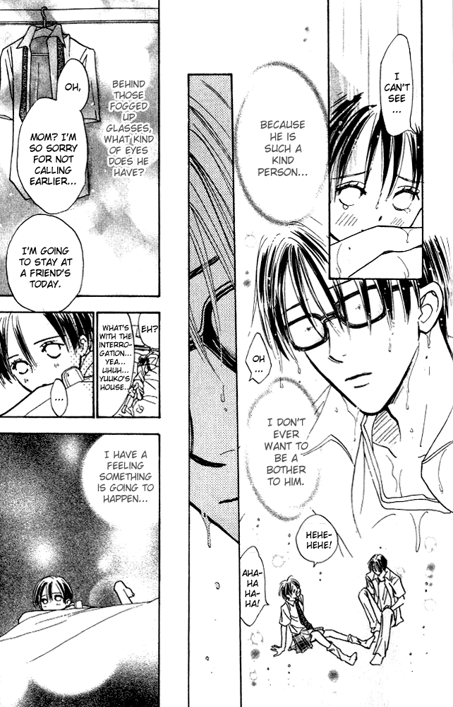 Watashi no... Megane-kun Chapter 8 page 16 - Chapter 8