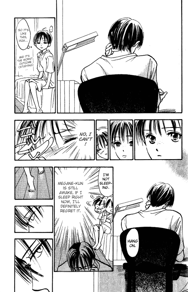 Watashi no... Megane-kun Chapter 8 page 18 - Chapter 8